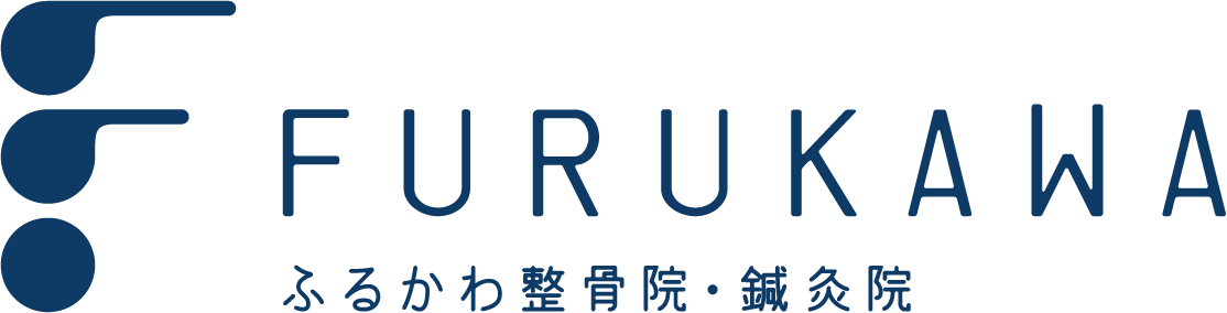 糟屋郡：ふるかわ整骨院グループ